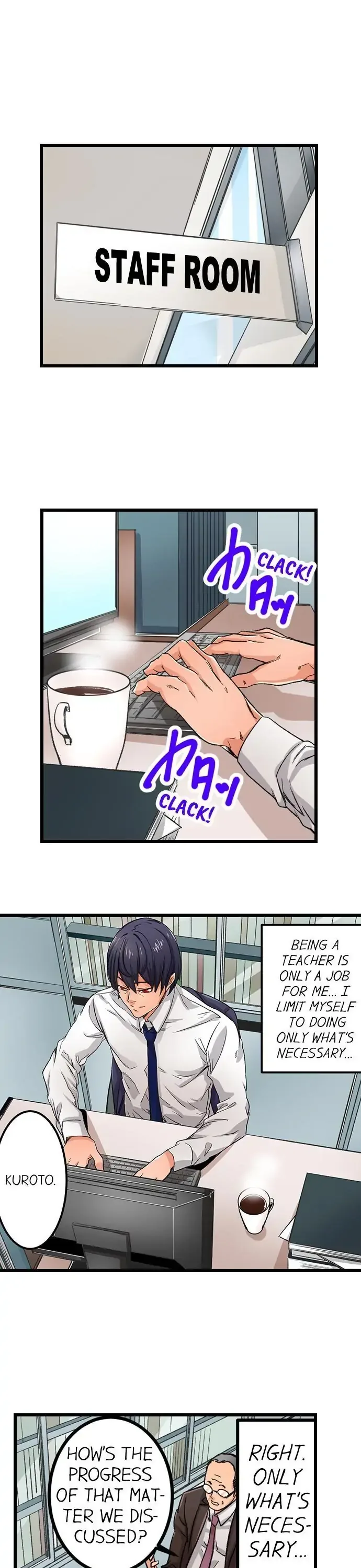 “Naibu No Hinto” Wa Sekkusude Wa Arimasen Chapter 12 page 6