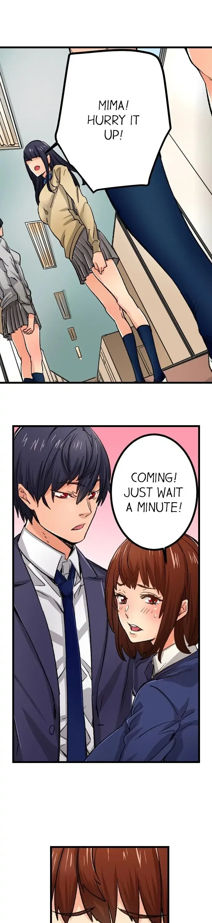 “Naibu No Hinto” Wa Sekkusude Wa Arimasen Chapter 12 page 12