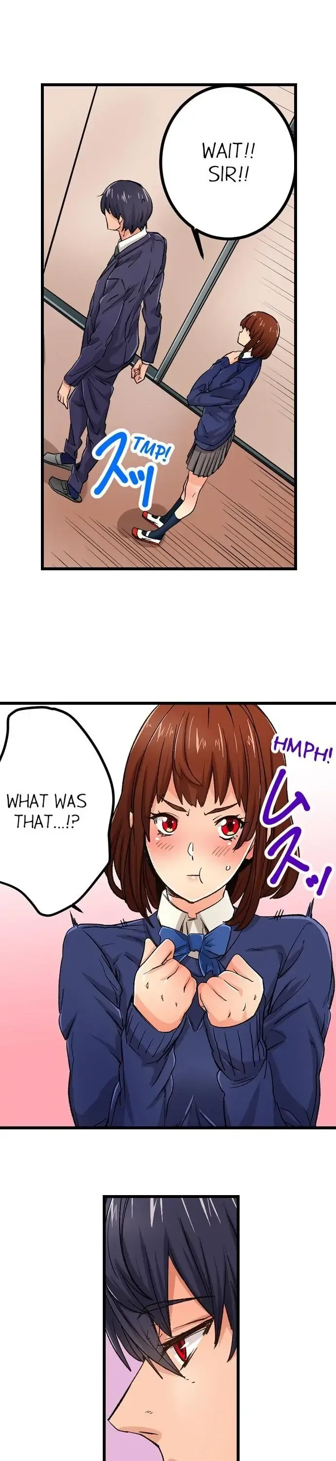 “Naibu No Hinto” Wa Sekkusude Wa Arimasen Chapter 12 page 18