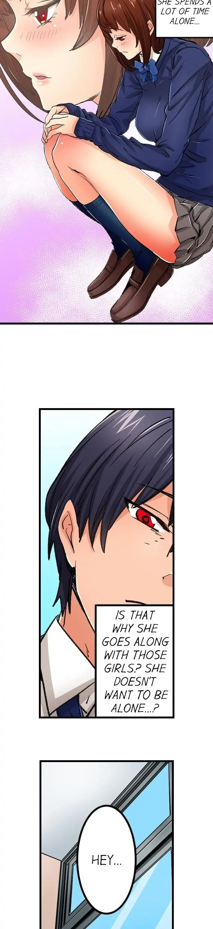 “Naibu No Hinto” Wa Sekkusude Wa Arimasen Chapter 12 page 15