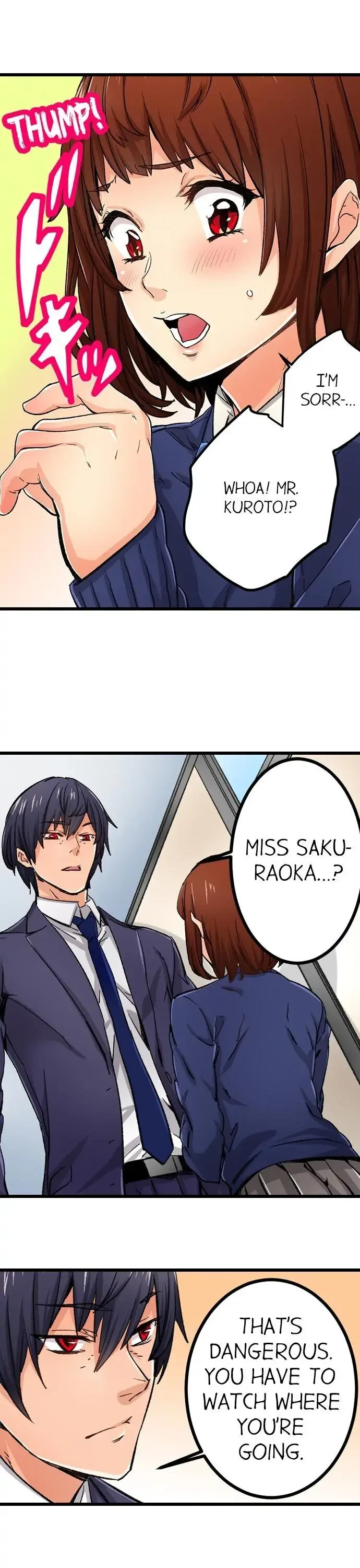 “Naibu No Hinto” Wa Sekkusude Wa Arimasen Chapter 12 page 11