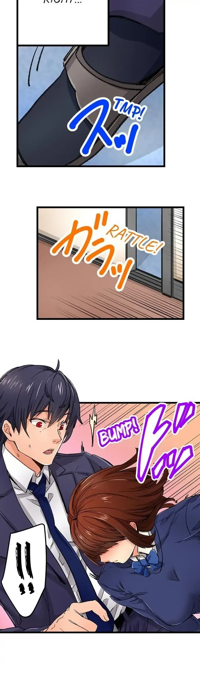 “Naibu No Hinto” Wa Sekkusude Wa Arimasen Chapter 12 page 10