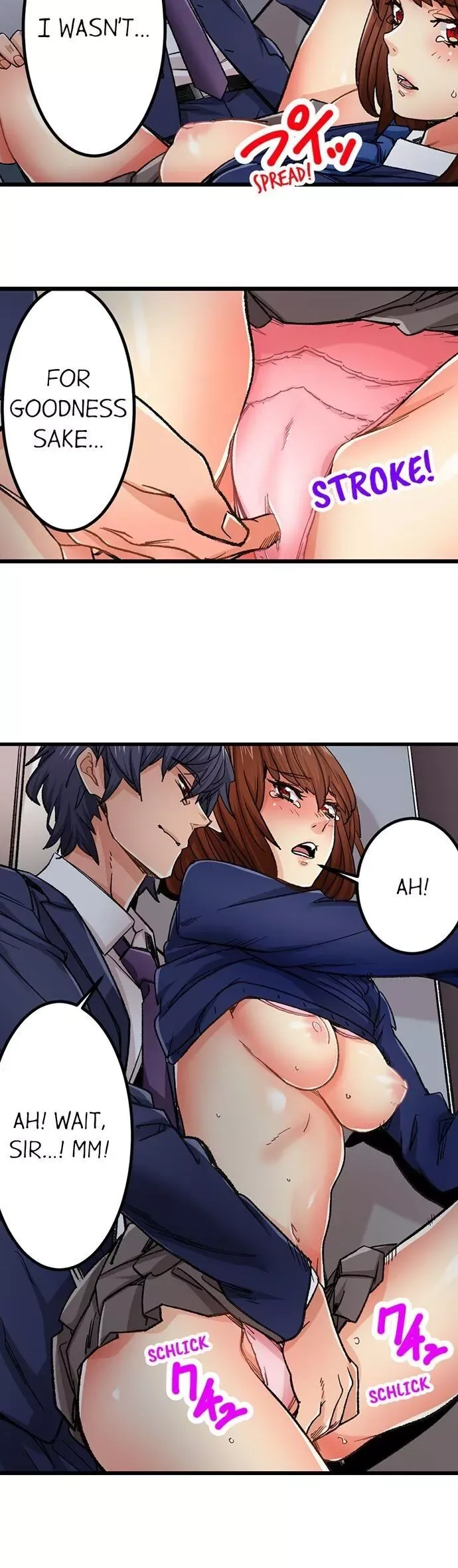 “Naibu No Hinto” Wa Sekkusude Wa Arimasen Chapter 30 page 6