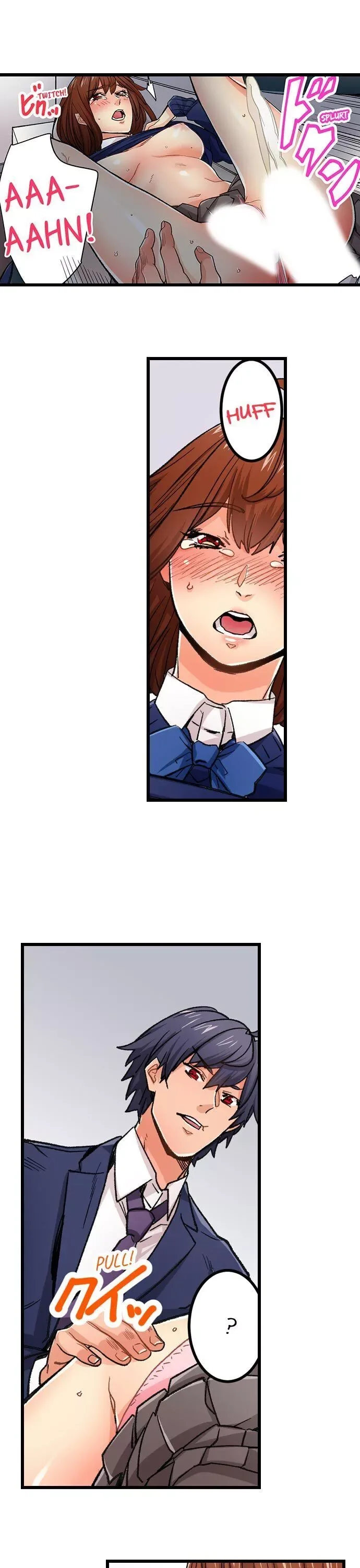 “Naibu No Hinto” Wa Sekkusude Wa Arimasen Chapter 30 page 19