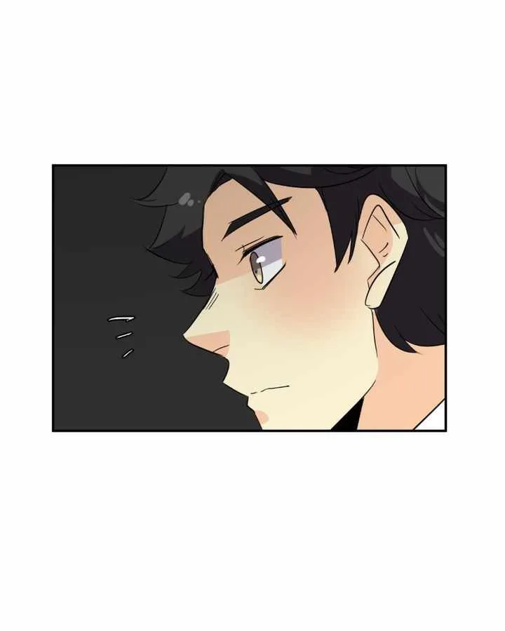 unOrdinary Chapter 240 page 125