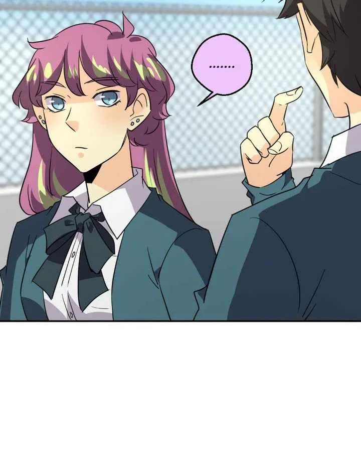 unOrdinary Chapter 240 page 156