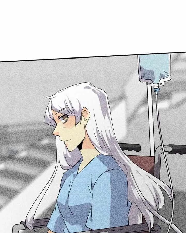 unOrdinary Chapter 240 page 199