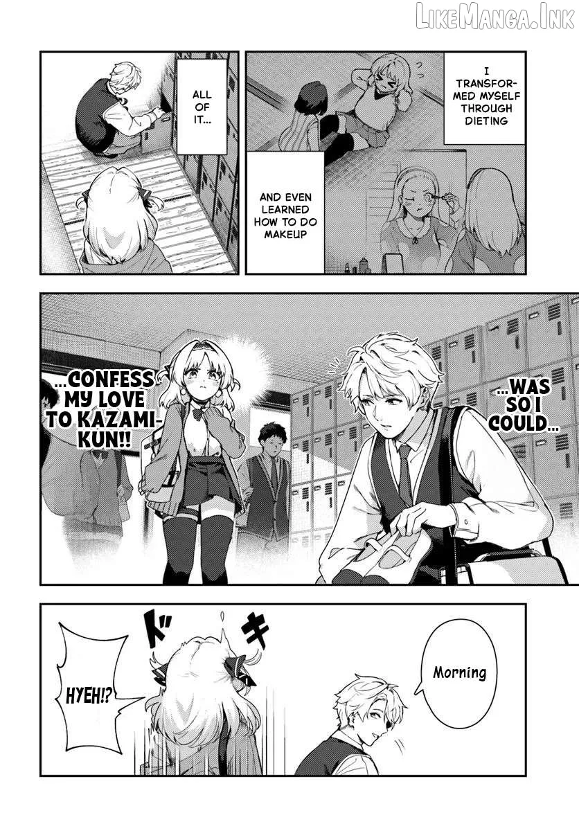 Juumonji-kun In Sight!! Chapter 1 page 5