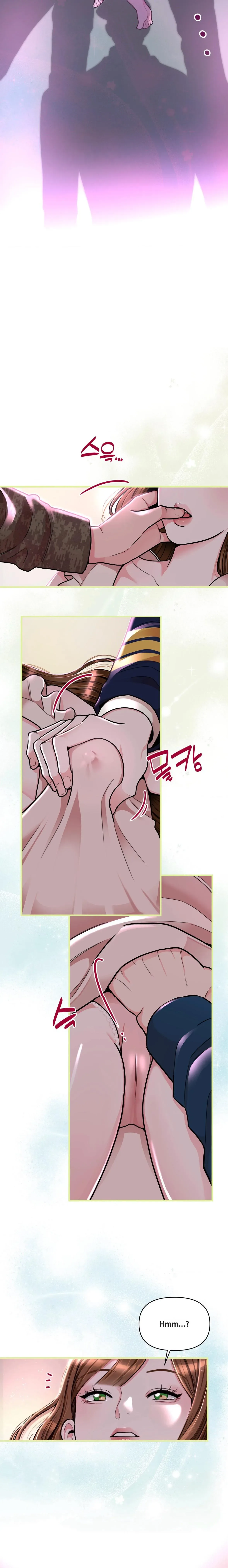 The Uniform Freak Chapter 0 page 2