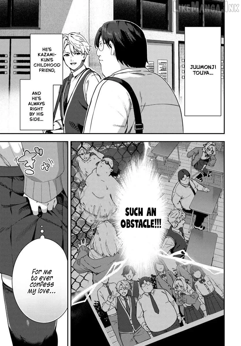 Juumonji-kun In Sight!! Chapter 1 page 8