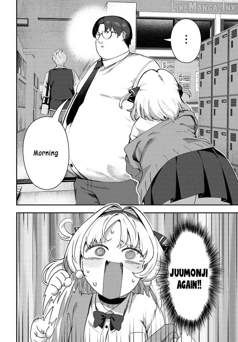 Juumonji-kun In Sight!! Chapter 1 page 7