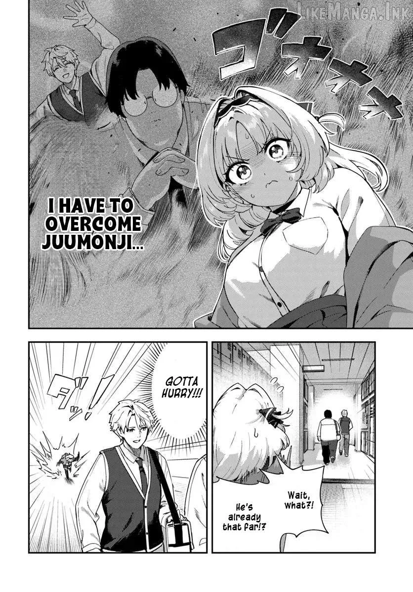 Juumonji-kun In Sight!! Chapter 1 page 9