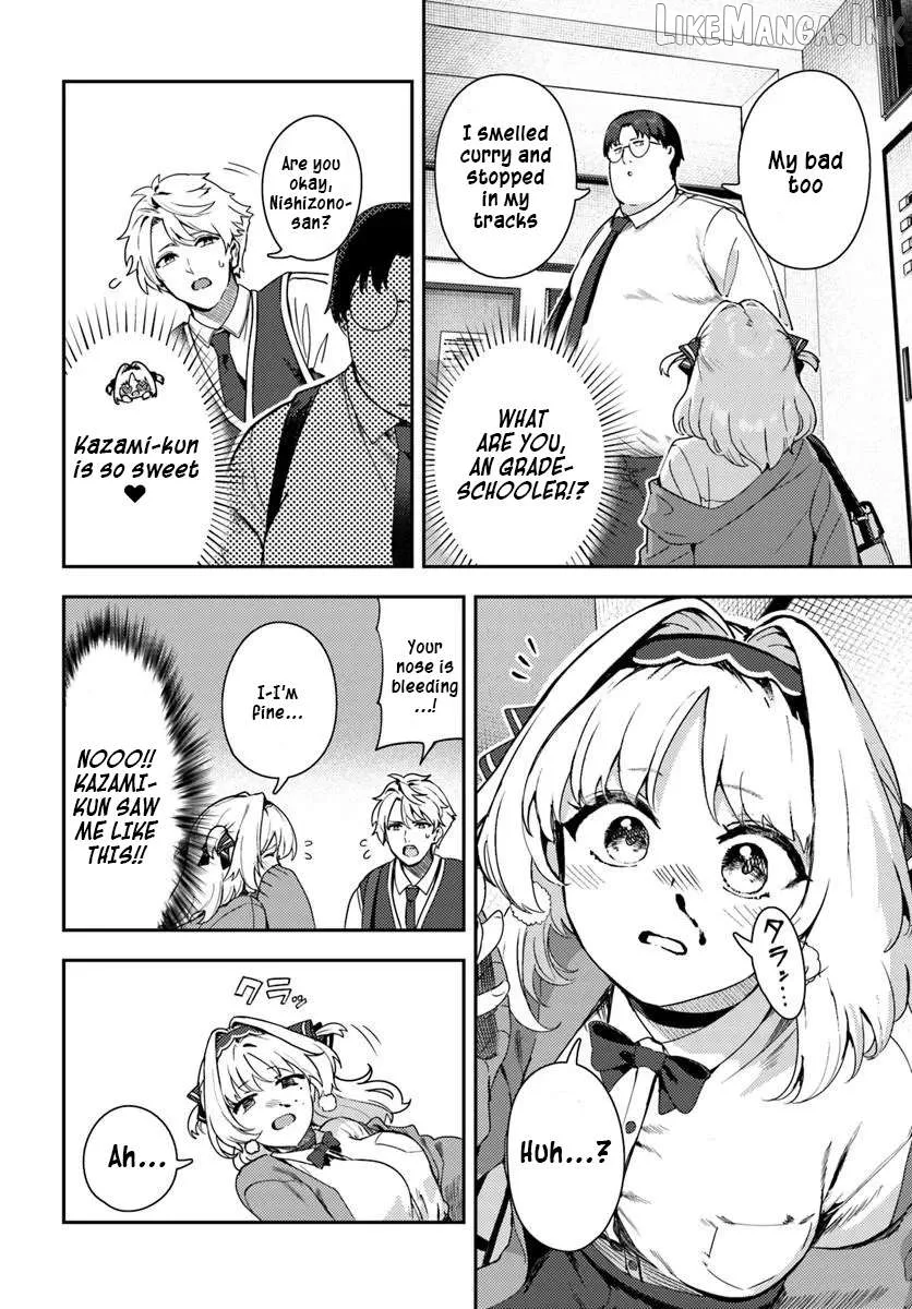 Juumonji-kun In Sight!! Chapter 1 page 11