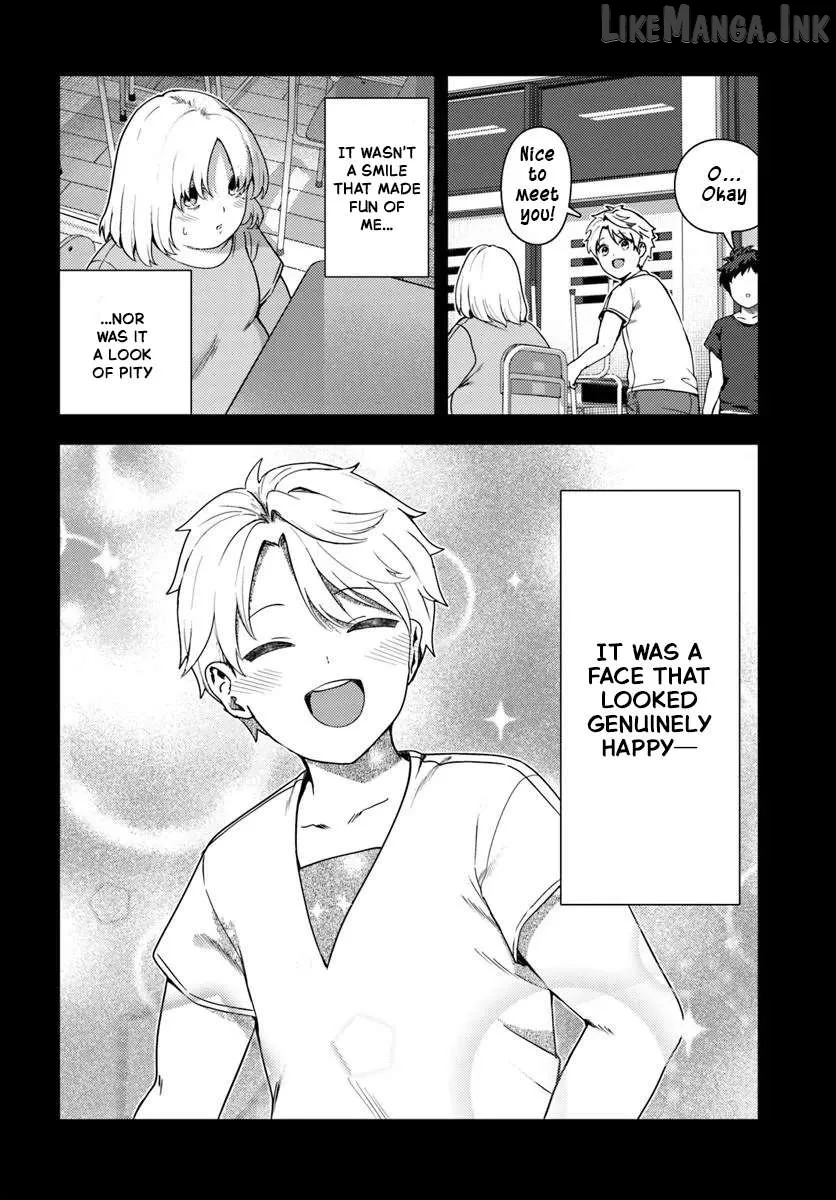 Juumonji-kun In Sight!! Chapter 1 page 17
