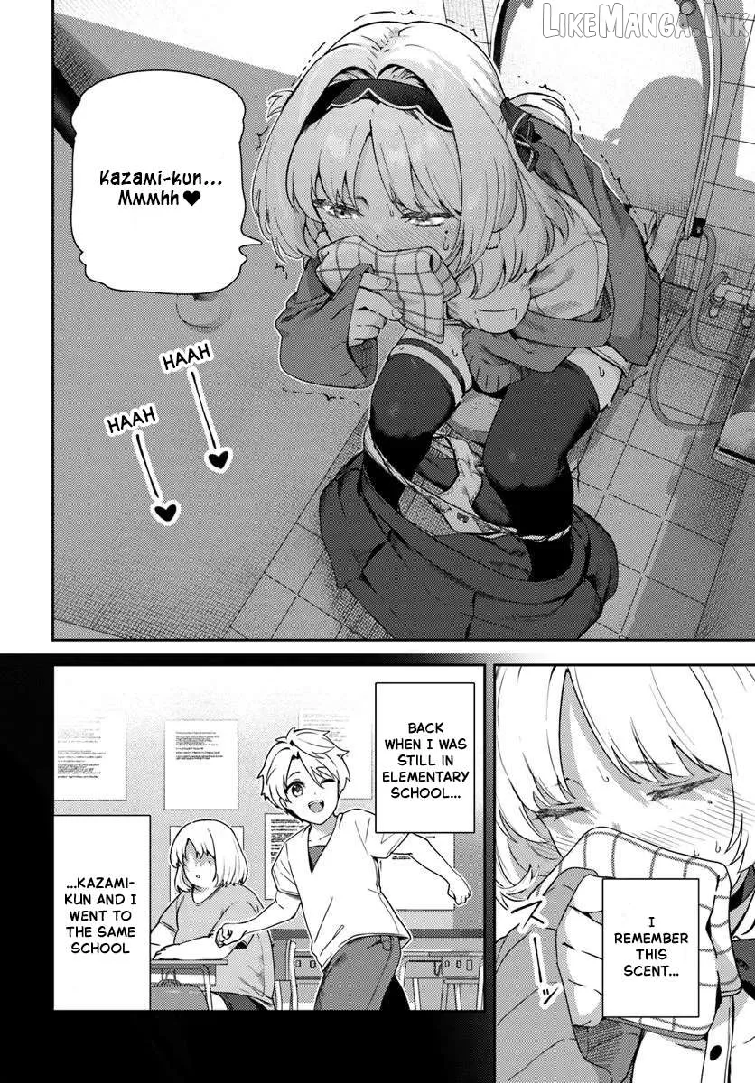 Juumonji-kun In Sight!! Chapter 1 page 15