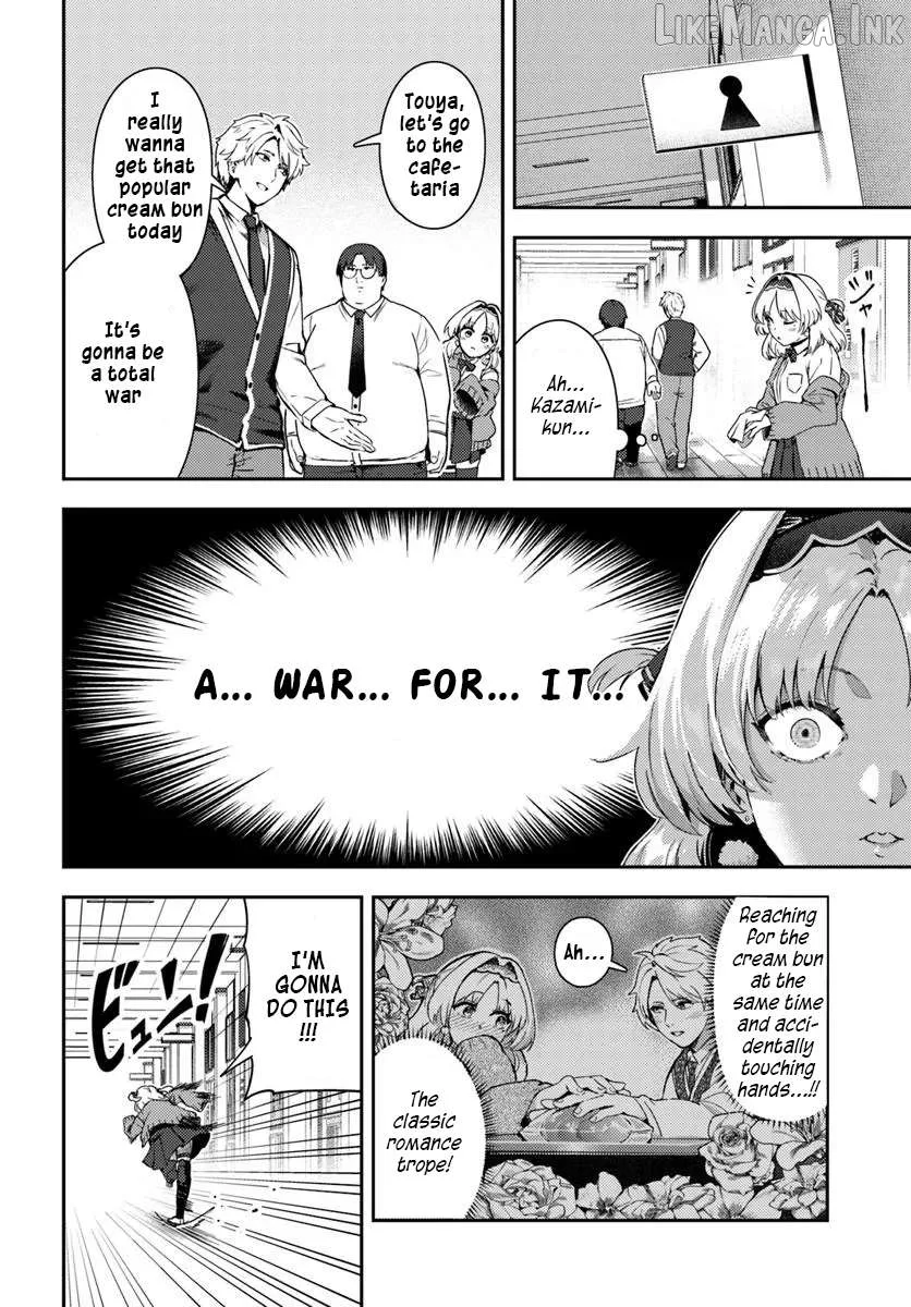 Juumonji-kun In Sight!! Chapter 1 page 19