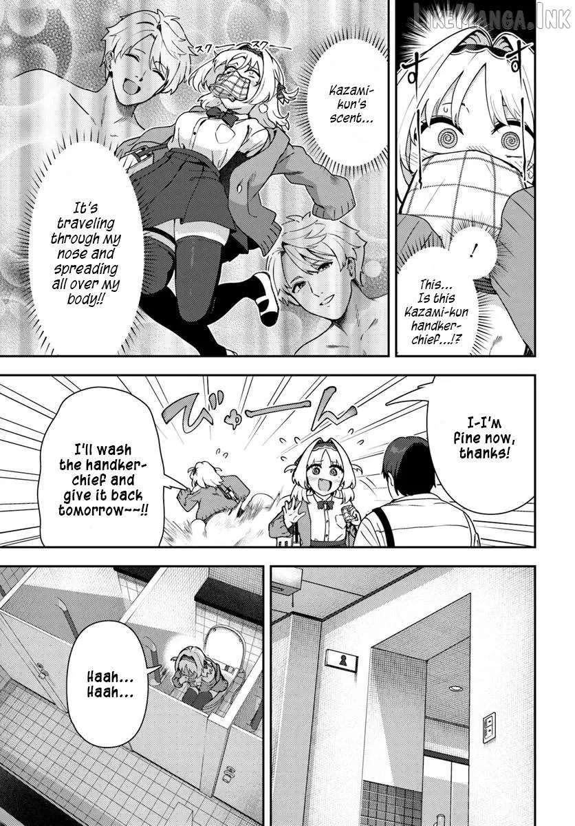 Juumonji-kun In Sight!! Chapter 1 page 14