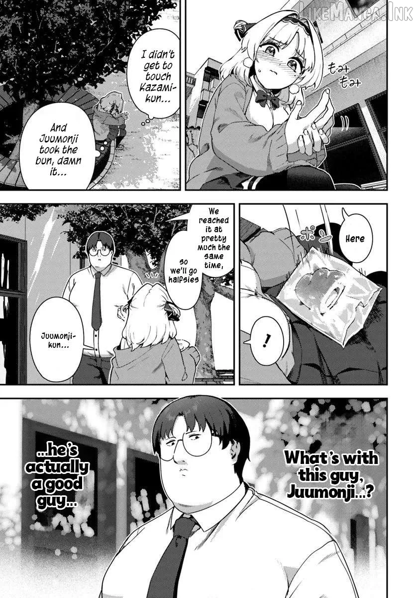 Juumonji-kun In Sight!! Chapter 1 page 24
