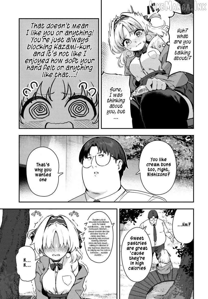 Juumonji-kun In Sight!! Chapter 1 page 26