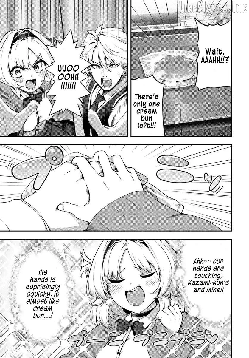 Juumonji-kun In Sight!! Chapter 1 page 22