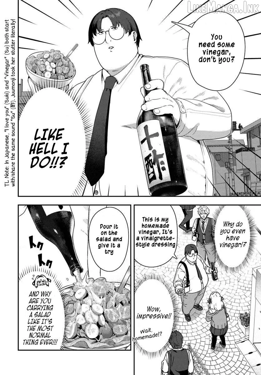 Juumonji-kun In Sight!! Chapter 2 page 2