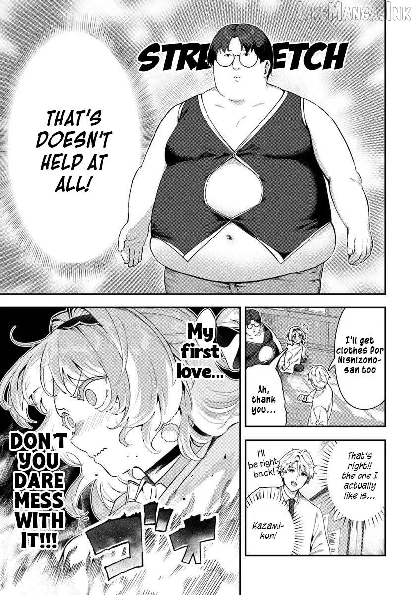 Juumonji-kun In Sight!! Chapter 2 page 19