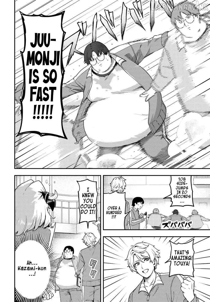 Juumonji-kun In Sight!! Chapter 4 page 2
