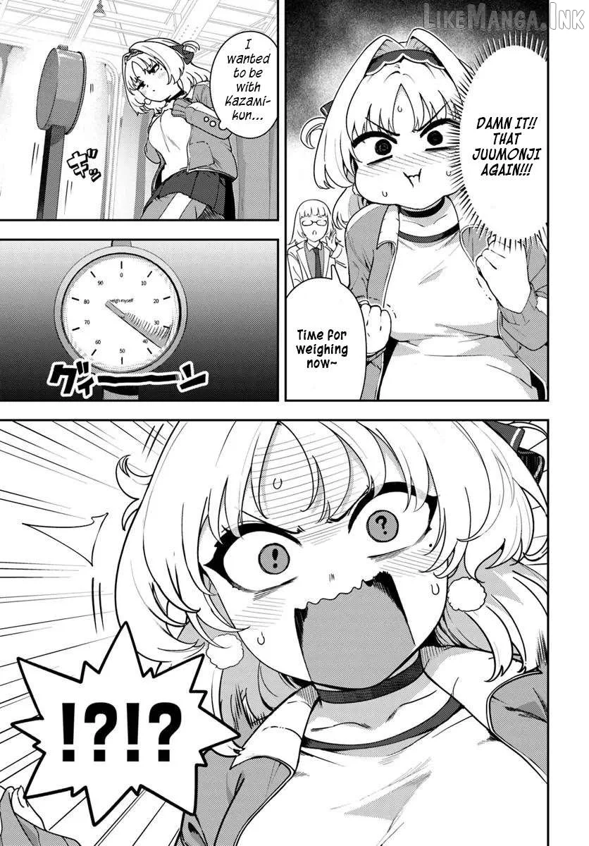 Juumonji-kun In Sight!! Chapter 4 page 3