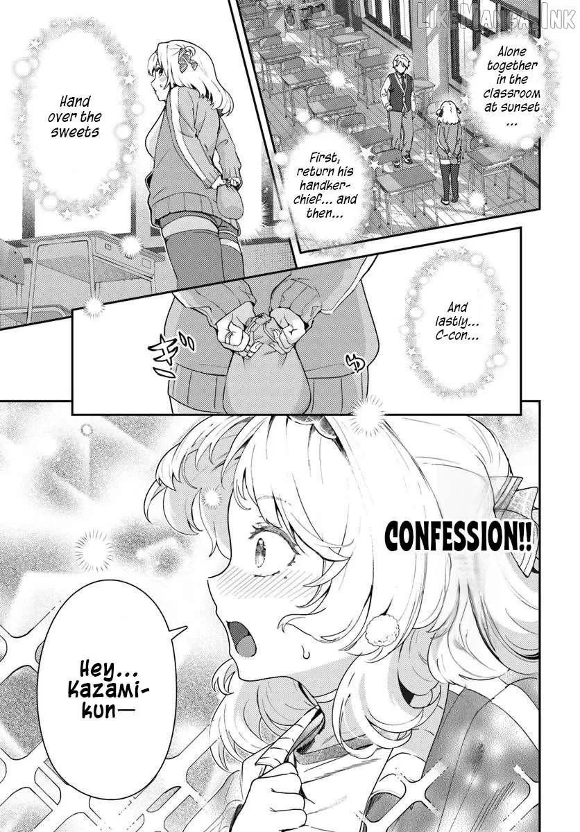 Juumonji-kun In Sight!! Chapter 3 page 4