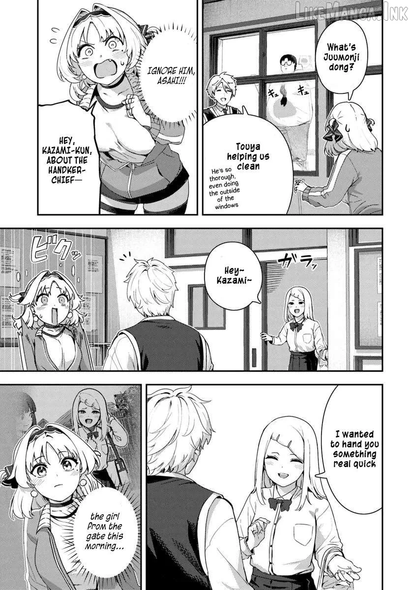 Juumonji-kun In Sight!! Chapter 3 page 6