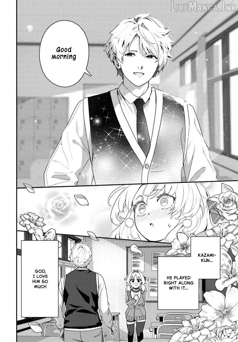 Juumonji-kun In Sight!! Chapter 3 page 3
