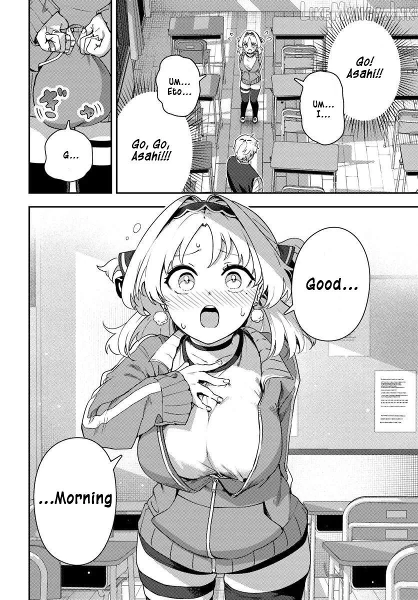 Juumonji-kun In Sight!! Chapter 3 page 2