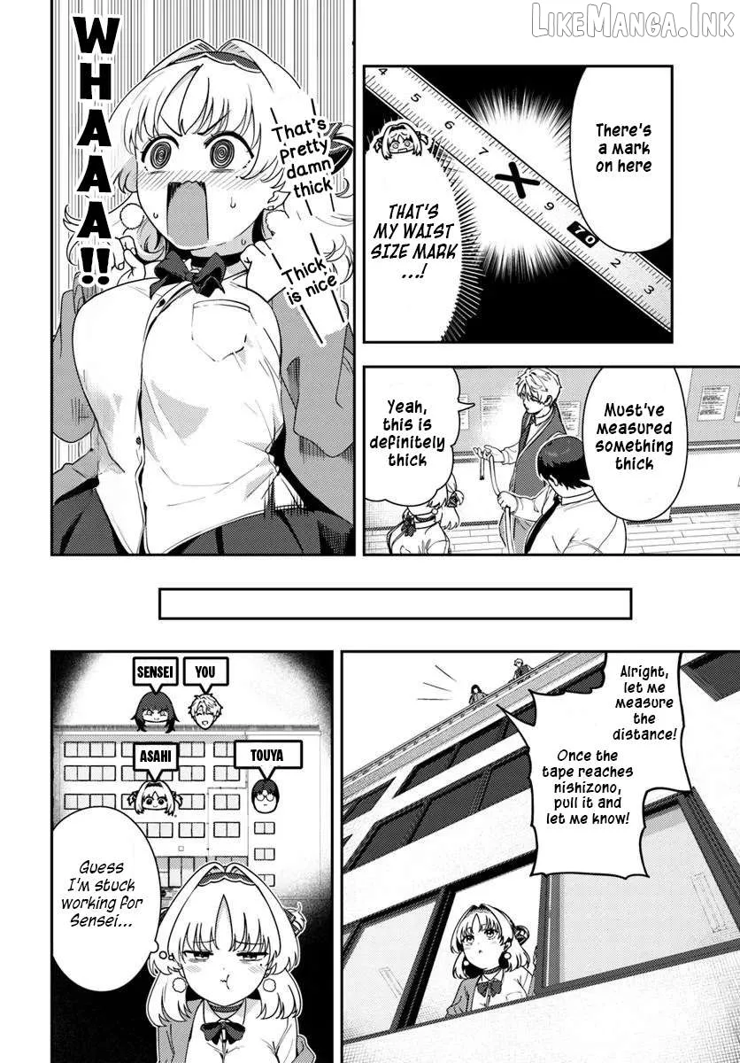Juumonji-kun In Sight!! Chapter 4 page 8