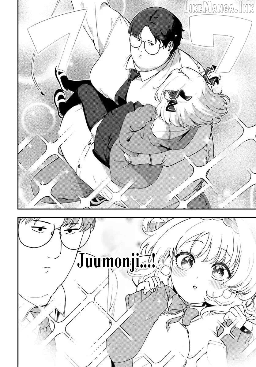 Juumonji-kun In Sight!! Chapter 4 page 12