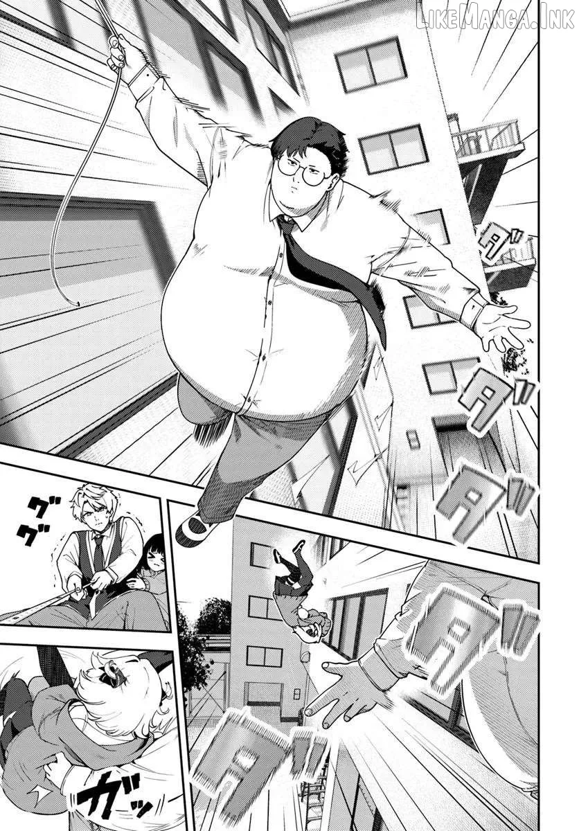Juumonji-kun In Sight!! Chapter 4 page 11