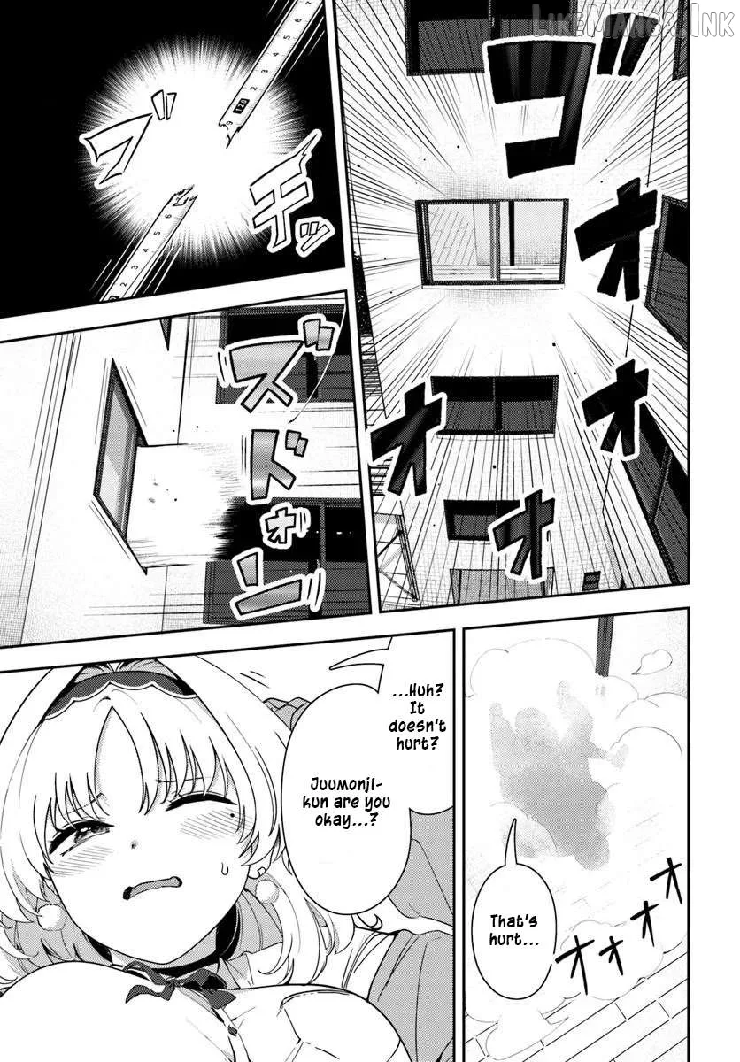 Juumonji-kun In Sight!! Chapter 4 page 13