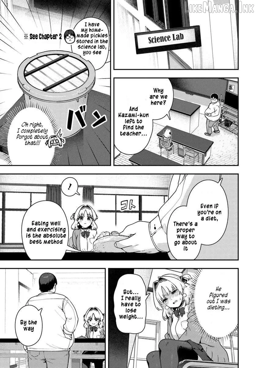 Juumonji-kun In Sight!! Chapter 4 page 17