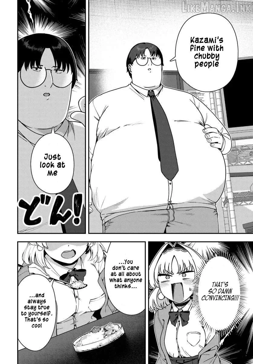 Juumonji-kun In Sight!! Chapter 4 page 18
