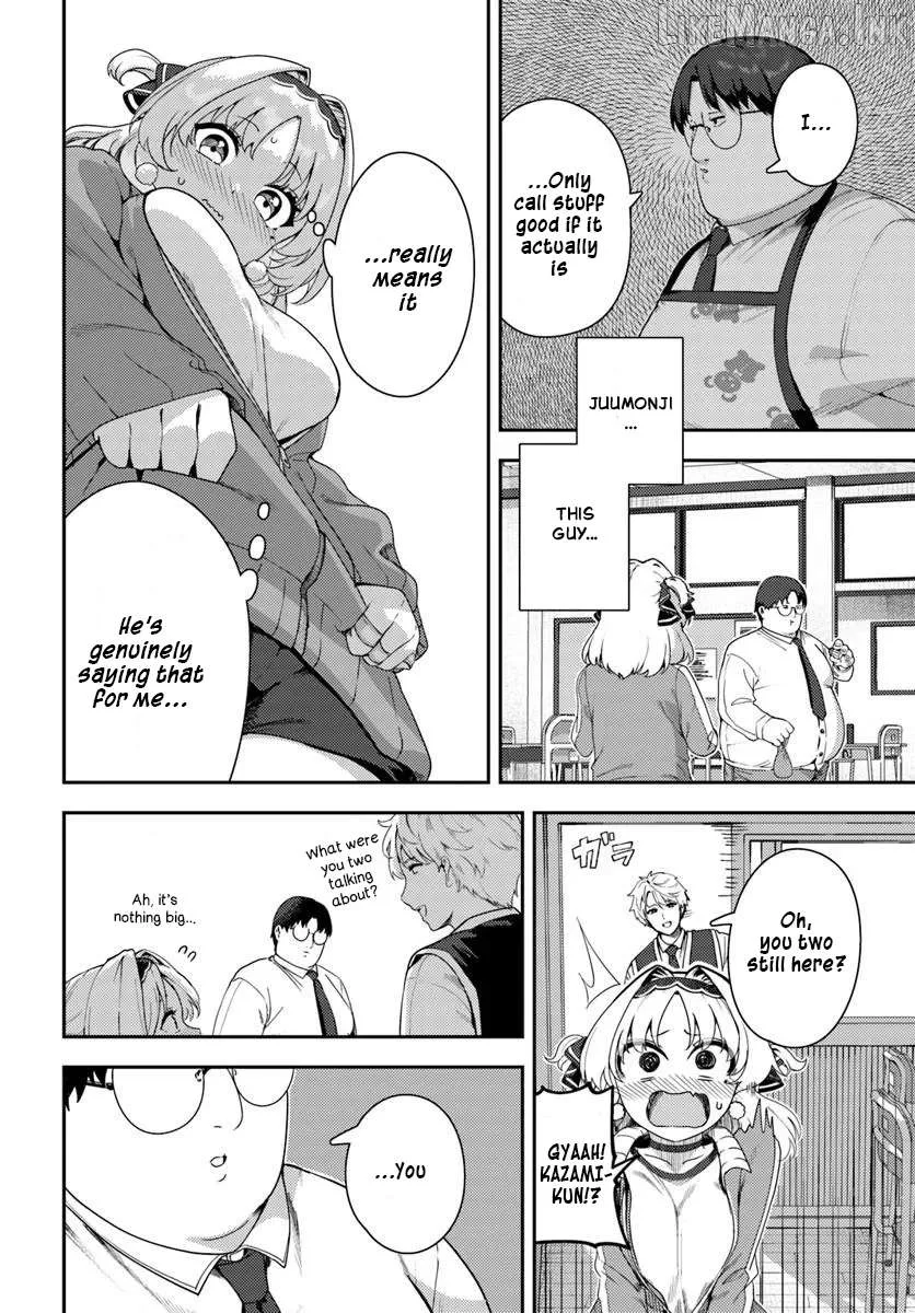 Juumonji-kun In Sight!! Chapter 3 page 14