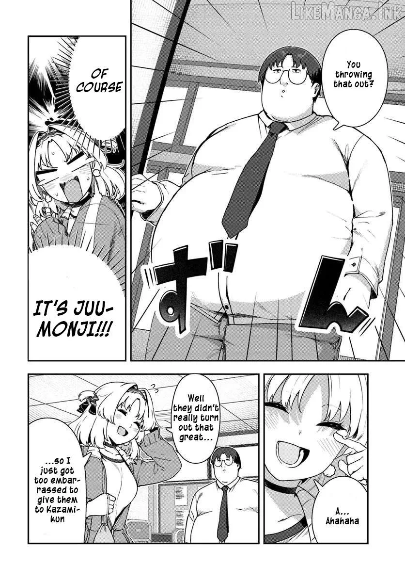 Juumonji-kun In Sight!! Chapter 3 page 11