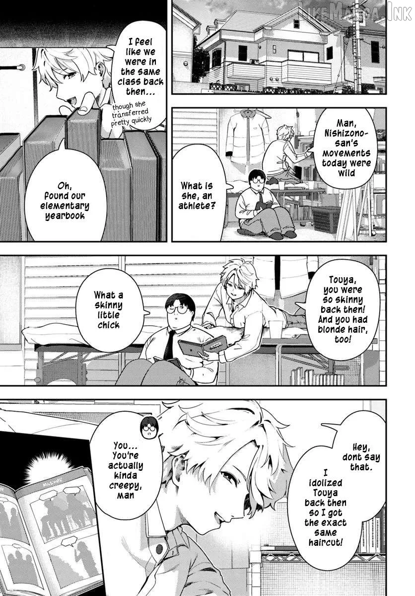 Juumonji-kun In Sight!! Chapter 3 page 19