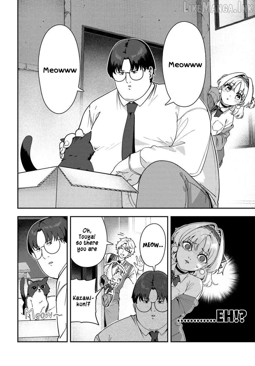 Juumonji-kun In Sight!! Chapter 5 page 4
