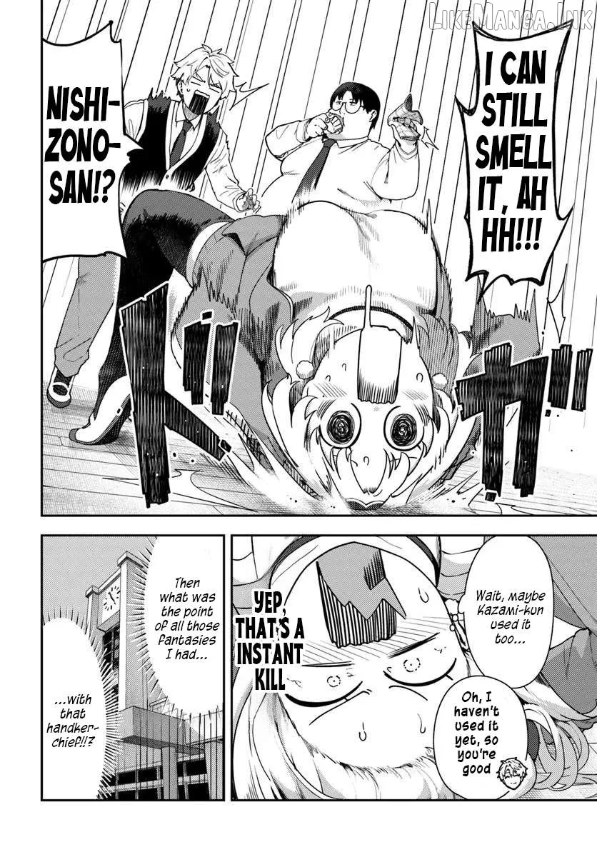 Juumonji-kun In Sight!! Chapter 3 page 18