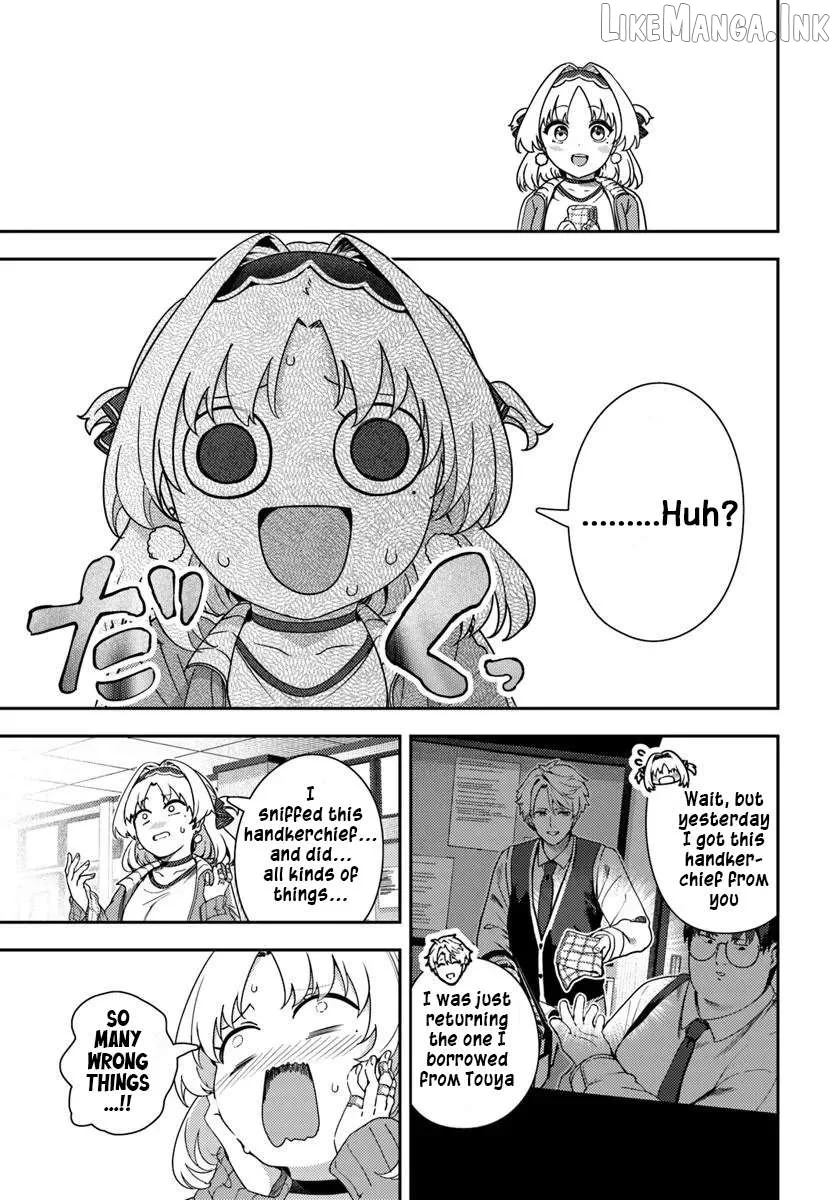 Juumonji-kun In Sight!! Chapter 3 page 17