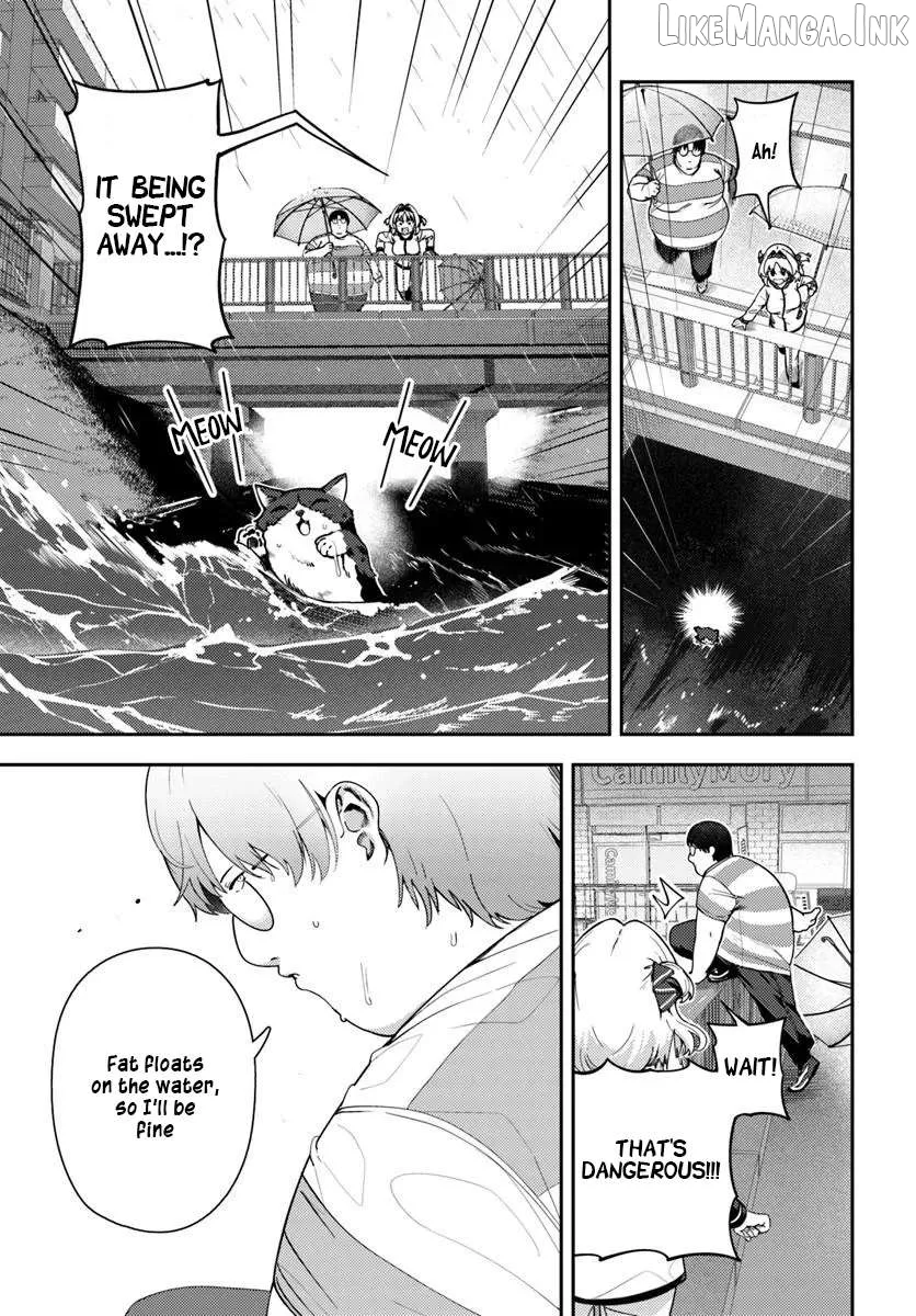 Juumonji-kun In Sight!! Chapter 5 page 11