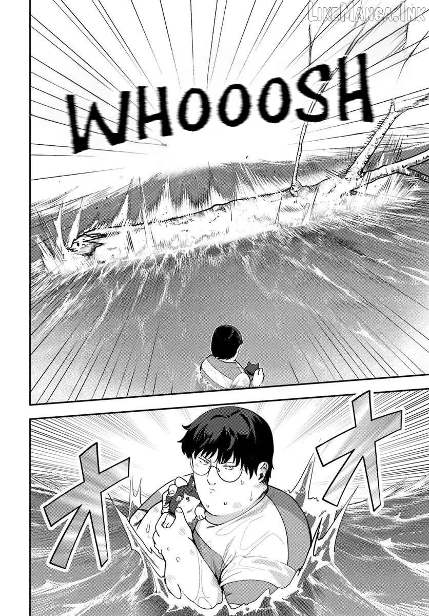 Juumonji-kun In Sight!! Chapter 5 page 14