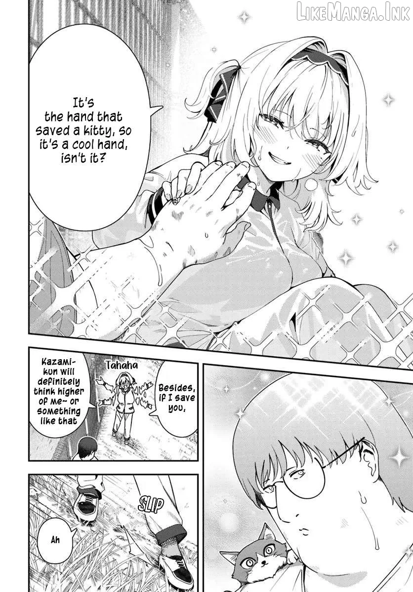 Juumonji-kun In Sight!! Chapter 5 page 20