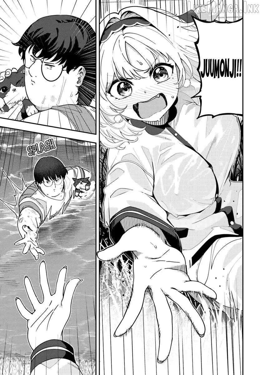 Juumonji-kun In Sight!! Chapter 5 page 17