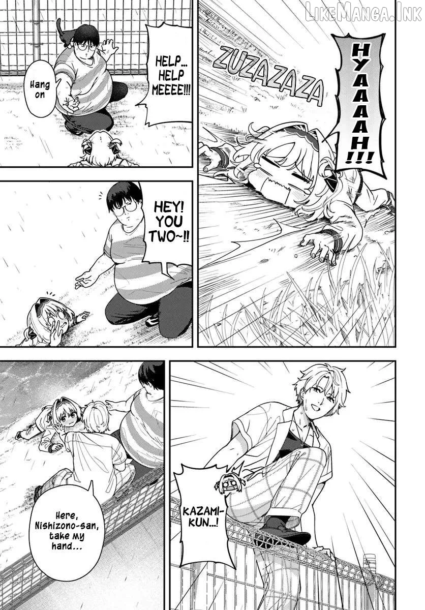 Juumonji-kun In Sight!! Chapter 5 page 21