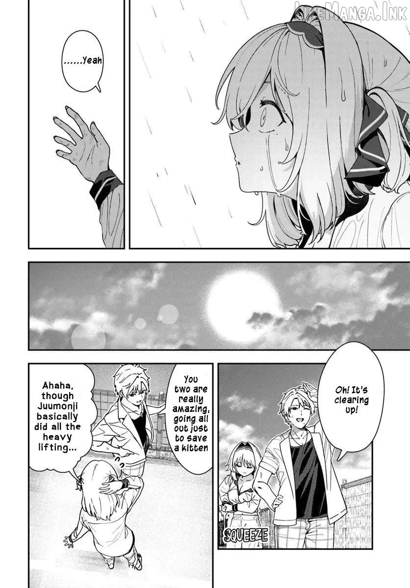 Juumonji-kun In Sight!! Chapter 5 page 23